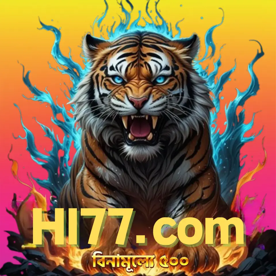 hi77 APK অফিসিয়াল ডাউনলোড